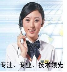 專業(yè)空調(diào)銷售中心 格力、美的、三菱品牌直供，紡織皮革行業(yè)解決方案專家